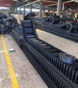 大傾角輸送帶廠家特殊裙邊、擋板6大優(yōu)勢